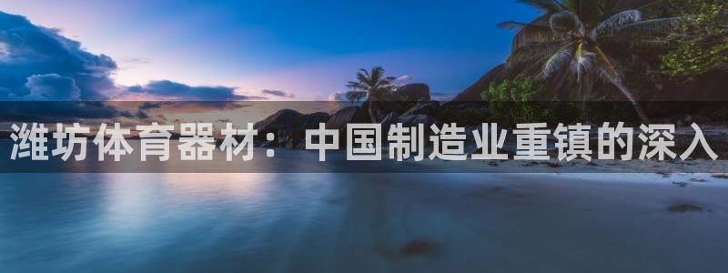 国际凯时ag优质运营商
