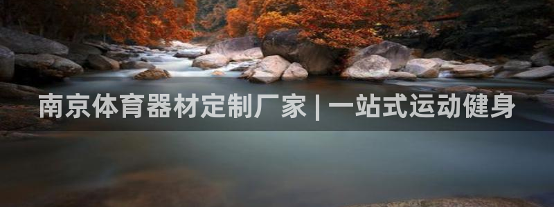 尊龙凯时推荐人