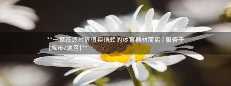 尊龙新版app首页