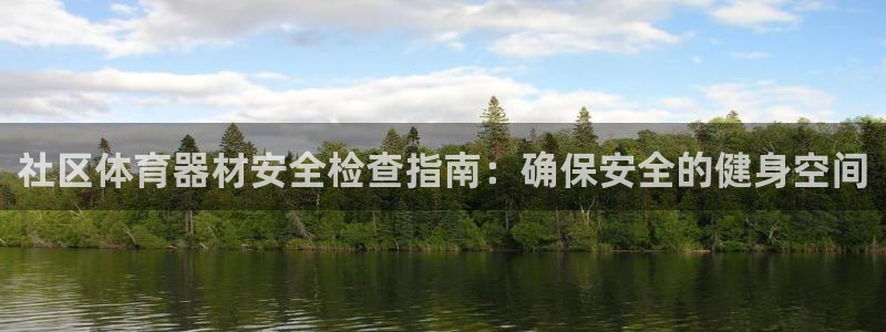 尊龙官网入口