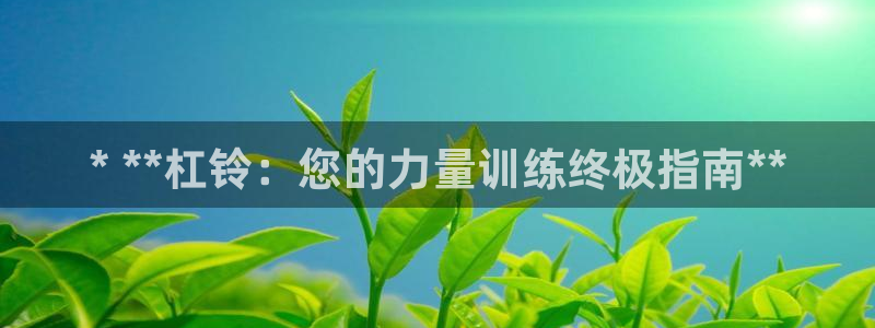 尊龙凯时网站赌愽做假吗