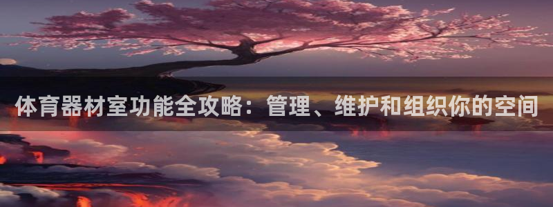 尊龙d88现金旧版本