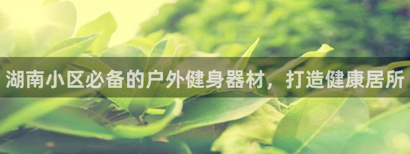 尊龙凯时人生就是搏·(中国)官网