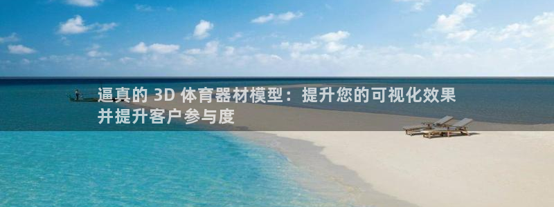 尊龙凯时合法吗?