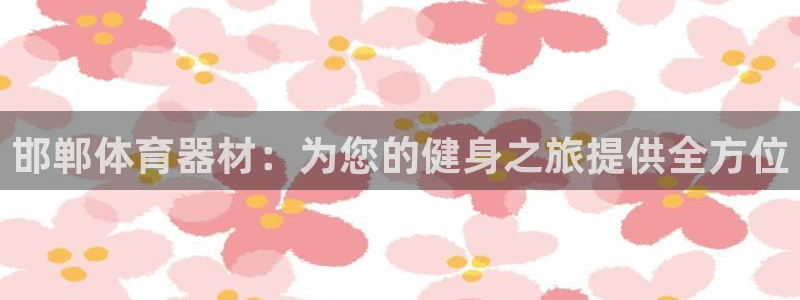 尊龙凯时美金能提取吗