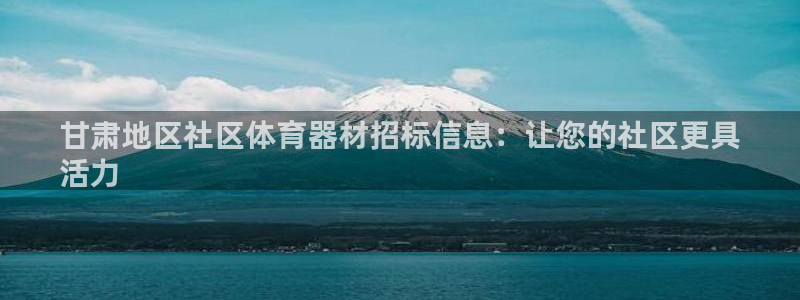 尊龙凯时人生就是博游戏网站