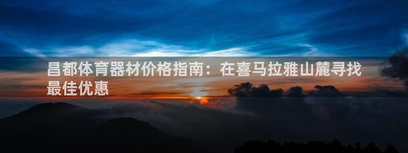 尊龙凯时百家乐手机下载