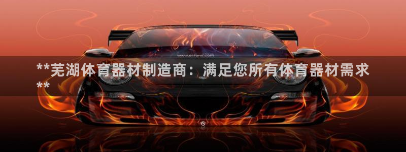 尊龙凯时代理