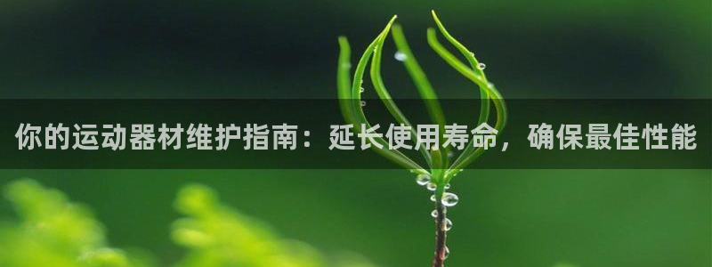 尊龙百度贴吧