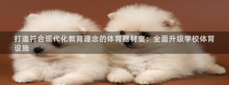 尊龙凯时电竞
