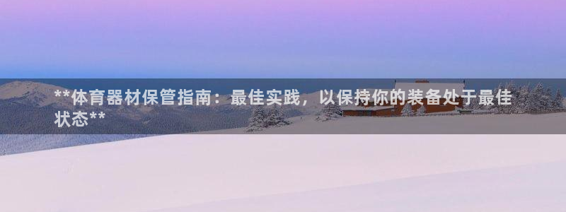 尊龙z6集团