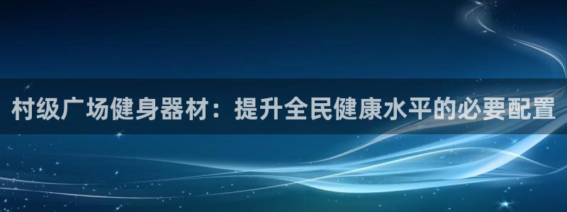 尊龙现金