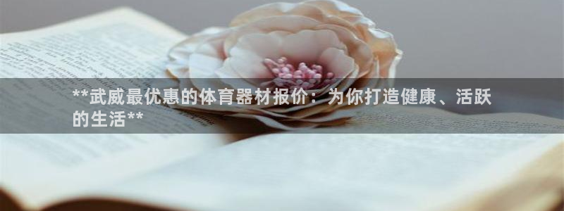 首页尊龙d88国际