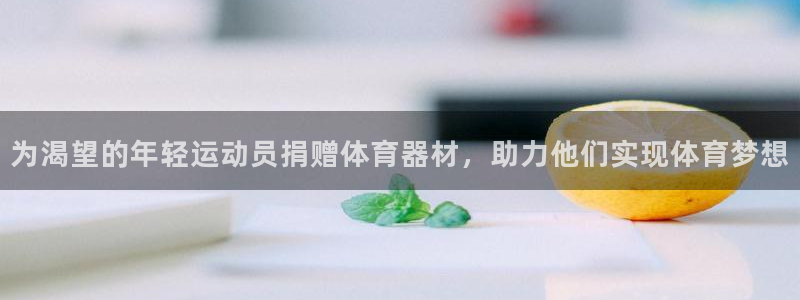尊龙凯时网娱乐官网