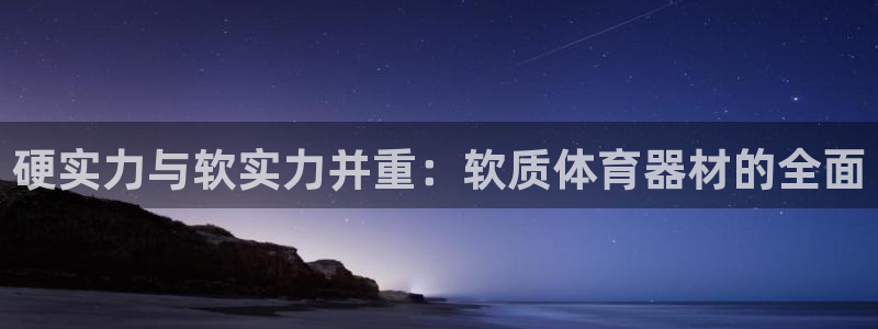 尊龙凯时能做退米么