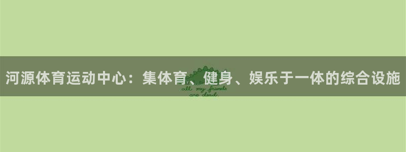 尊龙人生就是博送38
