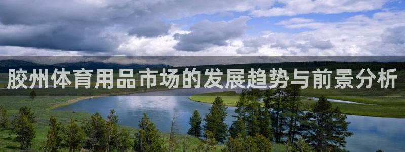尊龙人生就是傅官网