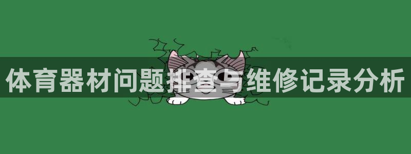 尊龙凯时为什么输了钱