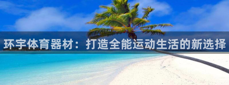 凯时kb88kb88