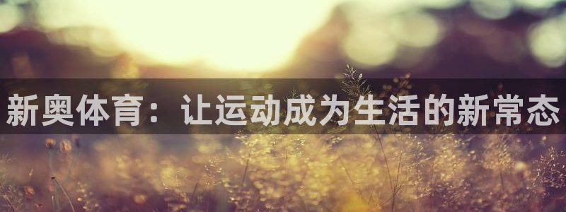 凯时网址多少