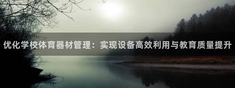 尊龙新版app