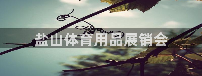 尊龙游戏app官方网站