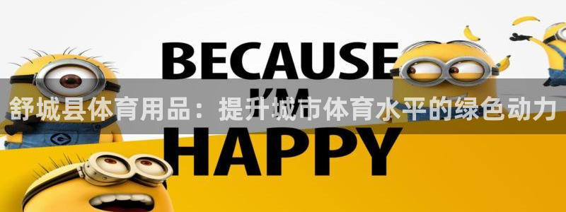 尊龙人生就是博现金