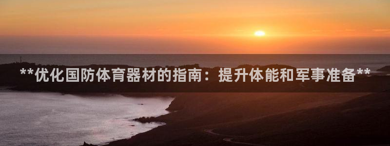 尊龙人生就是博送38