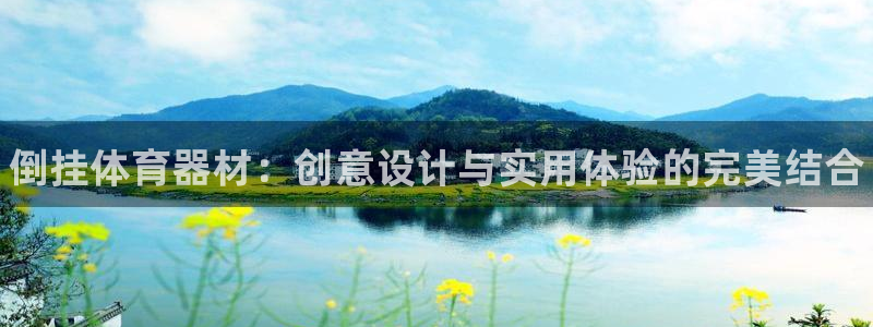 尊龙凯时平台正规吗