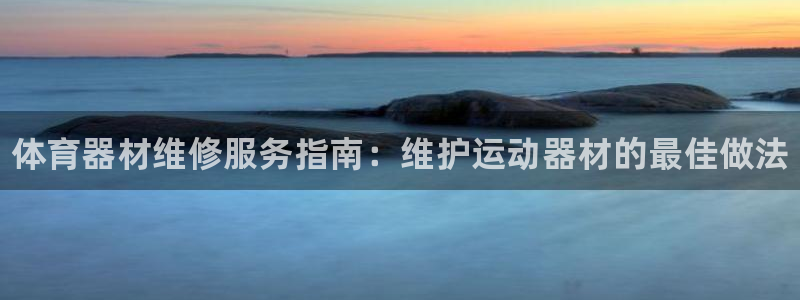 尊龙人生就要博旧版