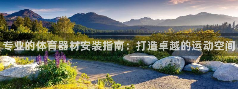 尊龙凯时是大平台吗
