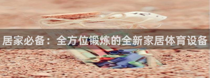 尊龙这个平台怎么样