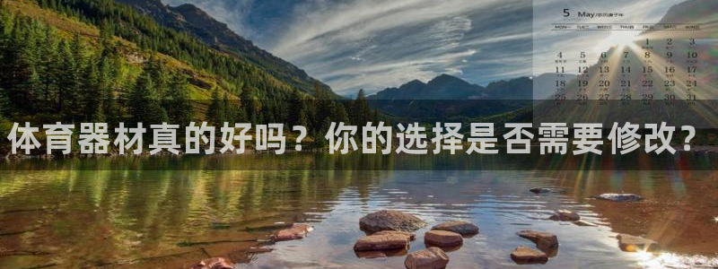 尊龙AG旗舰厅官网