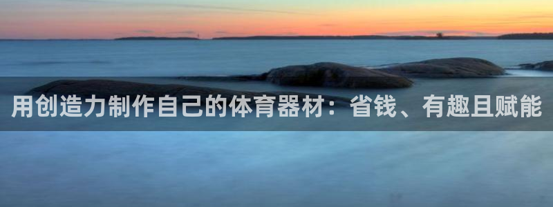 d88尊龙官网登录免费下载