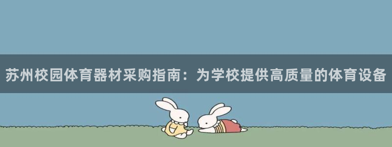 尊龙凯时人生就博官网登录