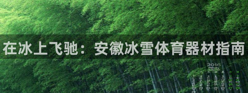 尊龙凯时注册地址