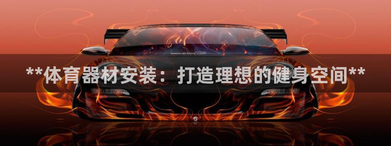 尊龙app官网登录