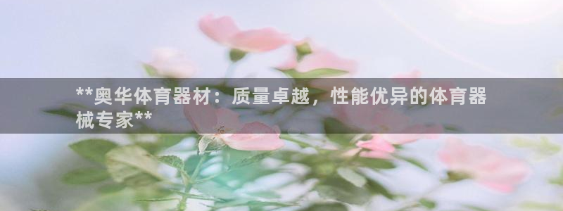 KB88凯时官网登录