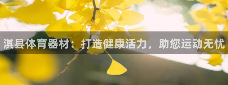 尊龙人生就是博官网登录手机