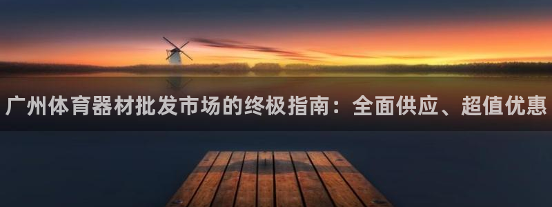 尊龙凯时为什么输了钱