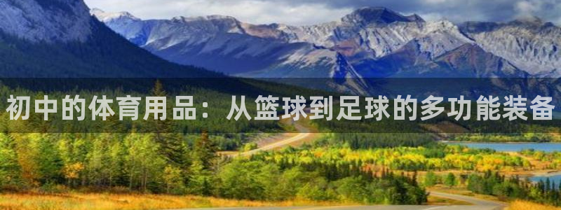 尊龙凯时是正规平台吗