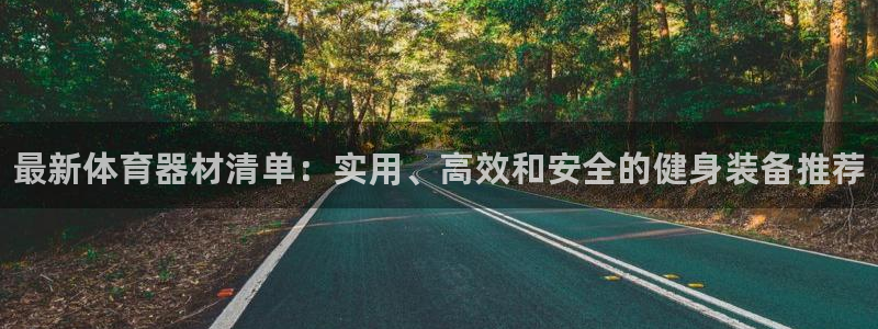 尊龙凯时白家乐Abb下载