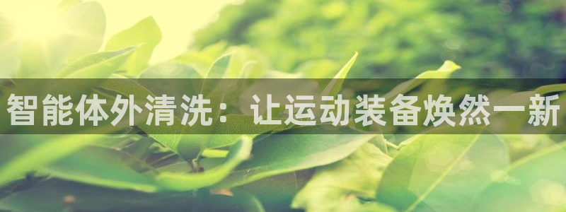 尊龙d88手机登录免费下载