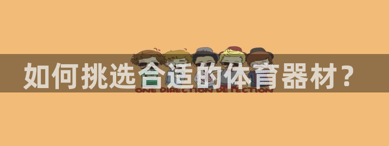 尊龙凯时人生就是博·(中国)官网